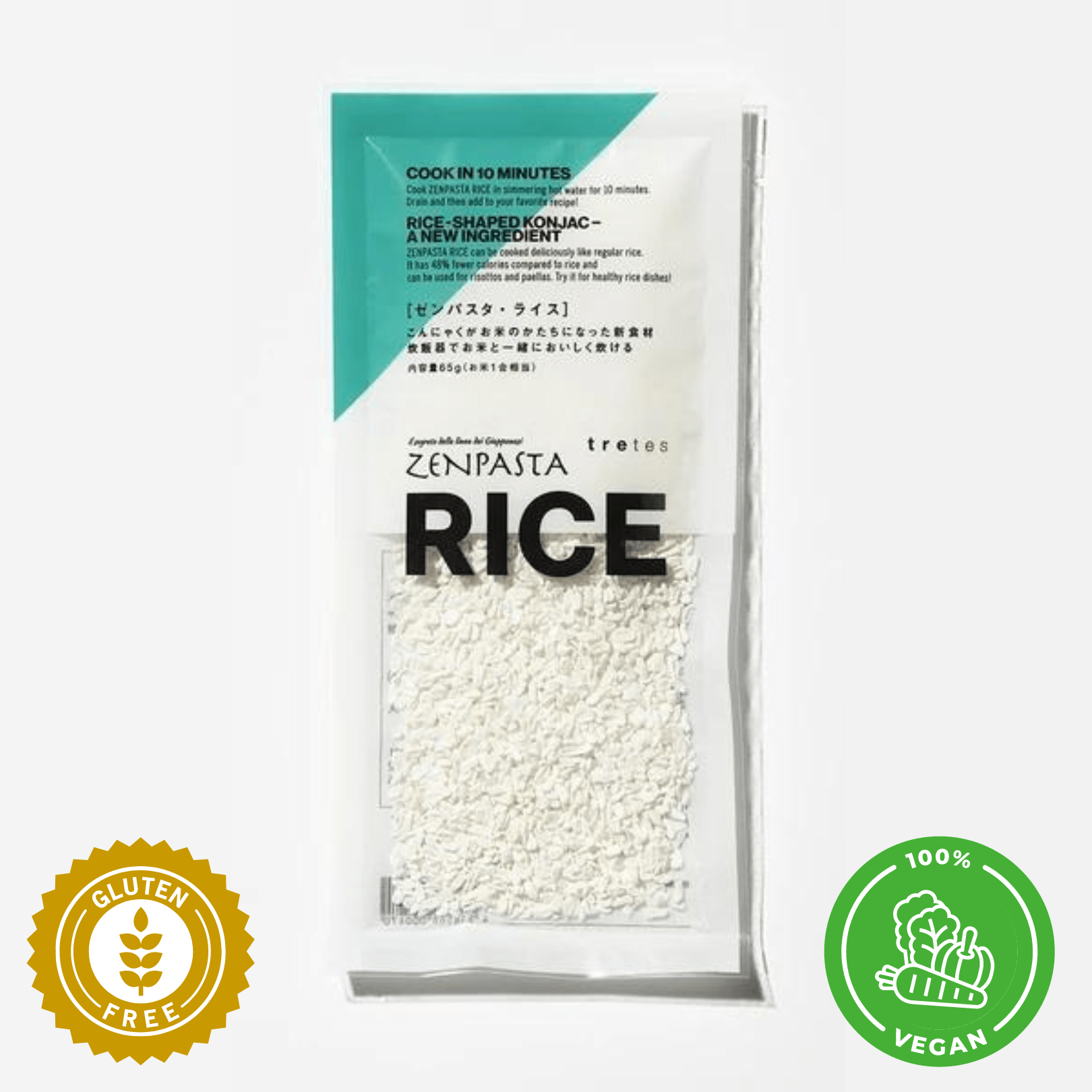 ゼンパスタライス　バラ＋5 ZENPASTA RICE（ゼンパスタ ライス）